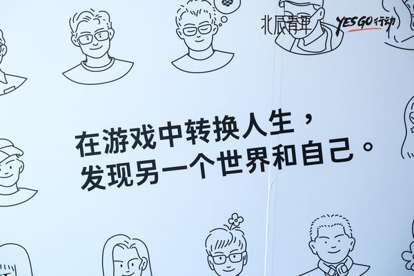 害怕社交怎么办？怎样学习社交？