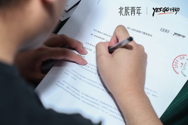 用例子分析下“什么是有效交流”